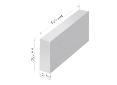 Газоблок 600×100×300 мм, изображение с указанием размеров